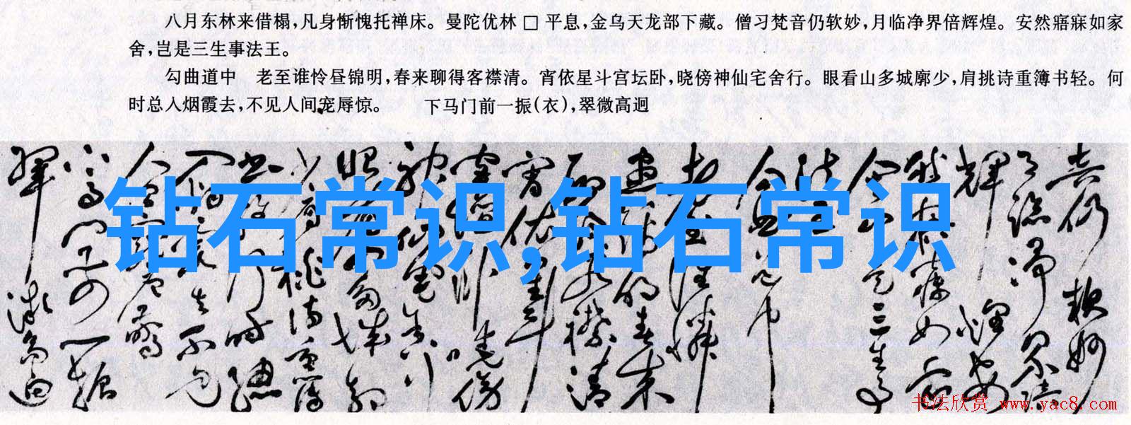 翡翠鉴定原石你知道它是如何展现天然油青色油亮光泽沉稳大气的吗