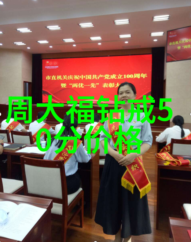 工艺流程图从原料到产品笑中有道