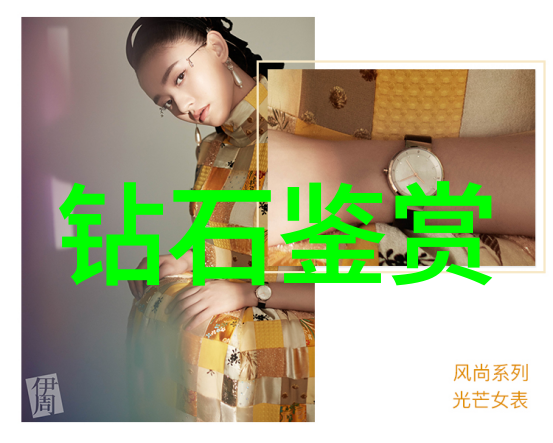 互联网时代下的中华民族精神有哪些新的内涵和表现形式