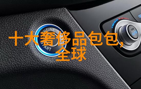 中华文化古韵与现代传统与创新的交响曲