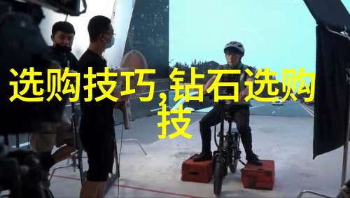 工艺之美工业设计作品的艺术与实用性融合