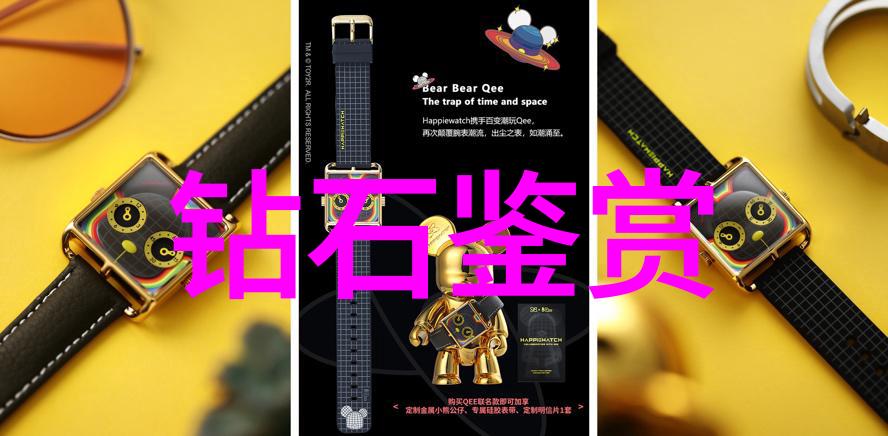 欧阳询的故事唐代书法家欧阳询的艺术探索与传承