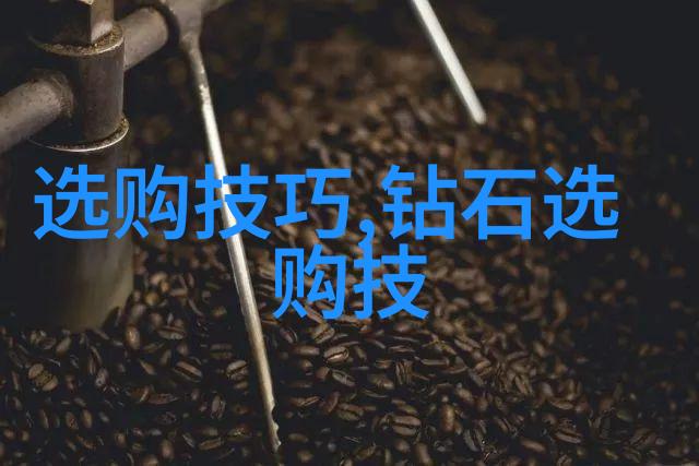 血型与海棠ABO成结顶腔的美丽探秘