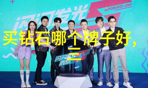 室内环境设计创造温馨舒适的生活空间