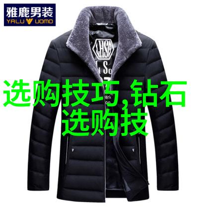 世界上最贵的十件翡翠超值珍稀绿宝石收藏