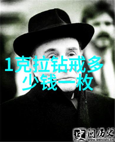 礼物与文物的秘密守护者中央管理中心