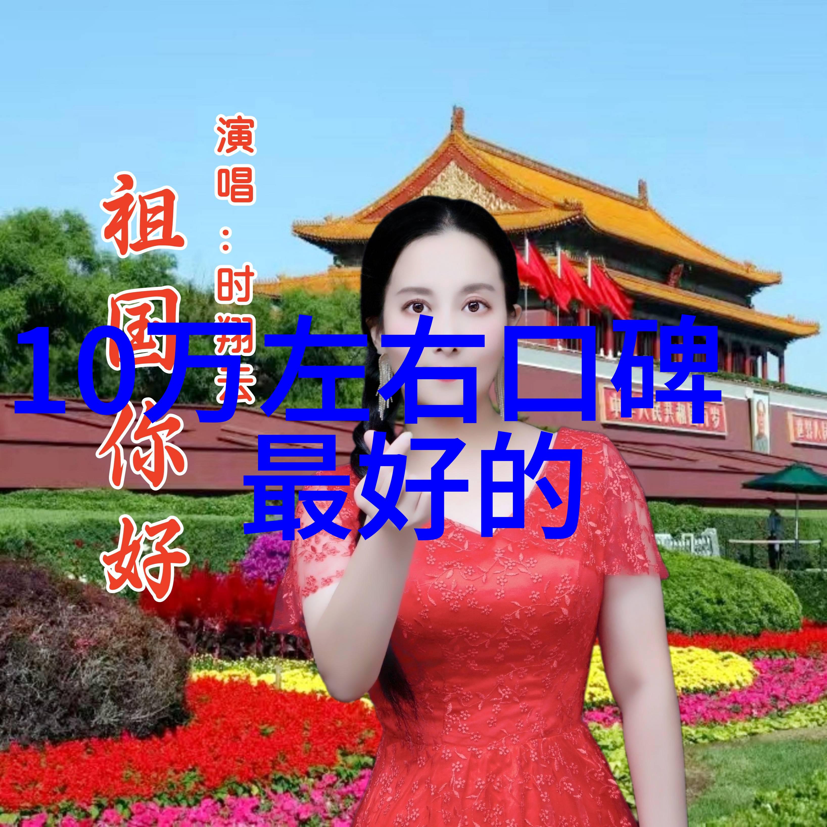 传统文化内涵的探究与保护