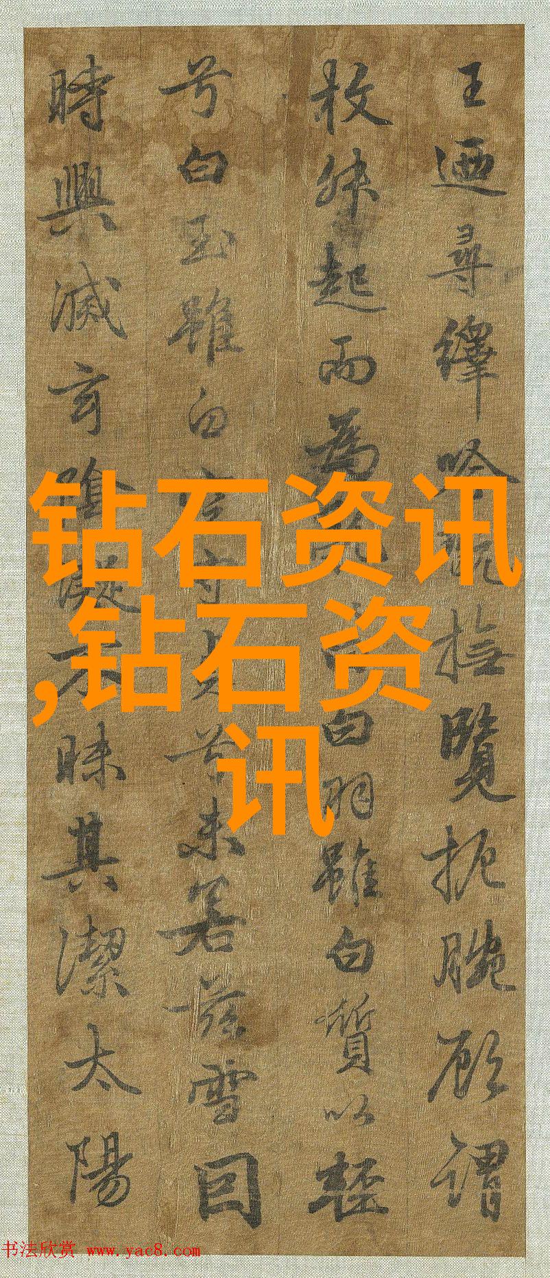 夏日阳光下的庭院魅力室外空间的艺术与实用融合