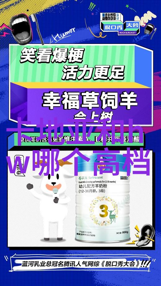 传统文化的根源与未来守护中华民族的精神家园