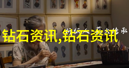 家居新潮流智能家居技术革新带来的生活变革