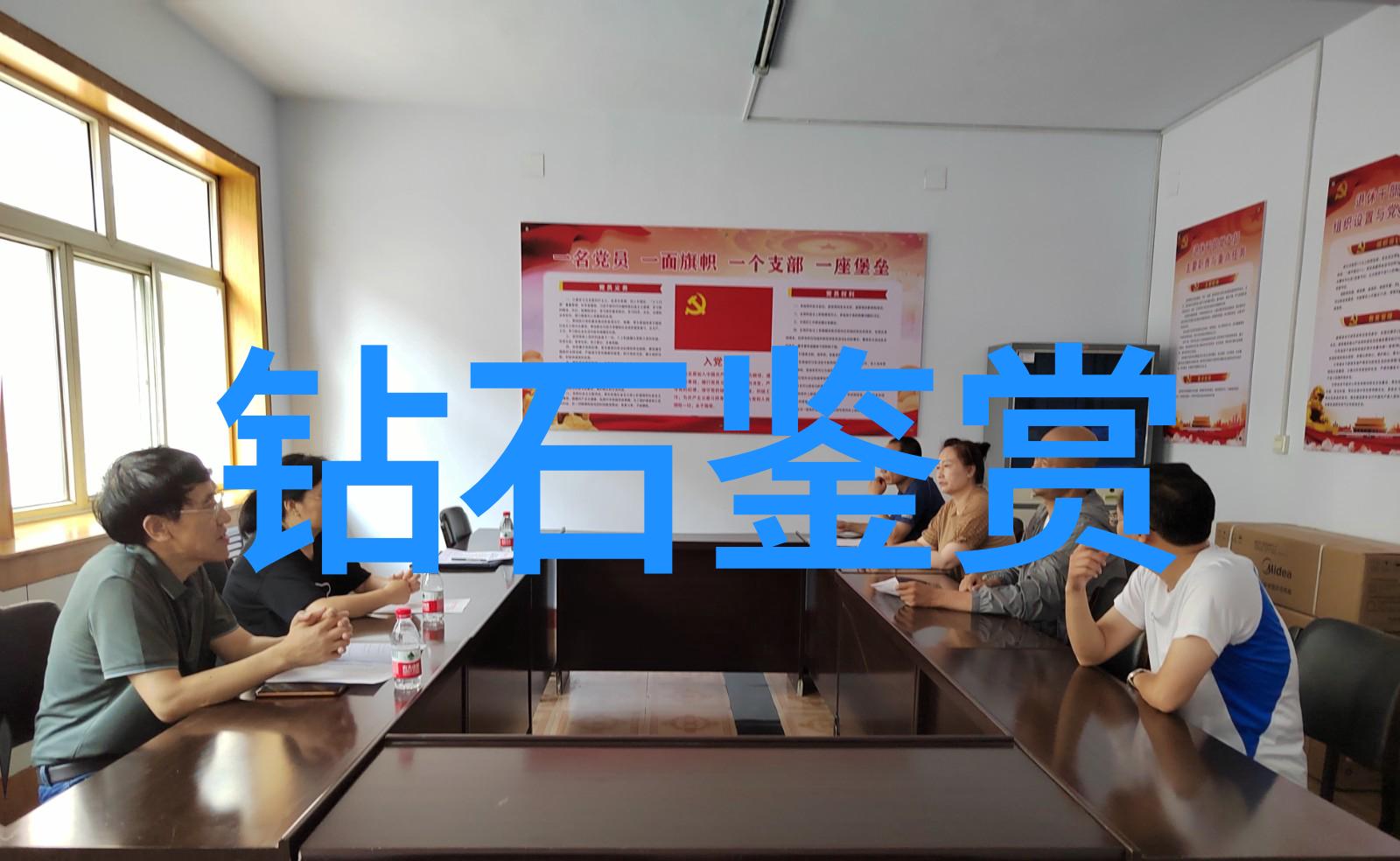 从零到英雄的玉石加工之旅首先要准备什么工具吗