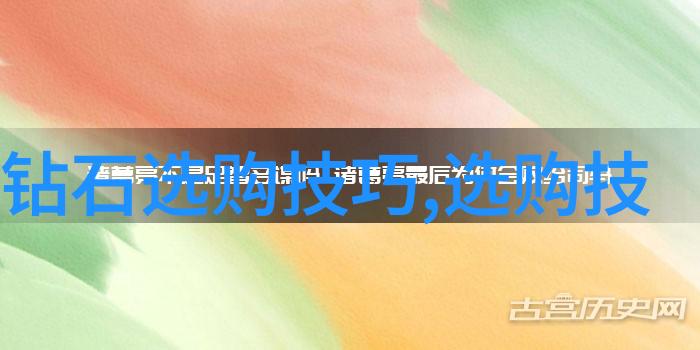 铸造模具工艺流程我来告诉你从零到英雄的模具制作之路