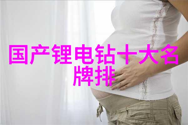持续优化服务业结构如何让中国企业500强更具韧性和可持续性