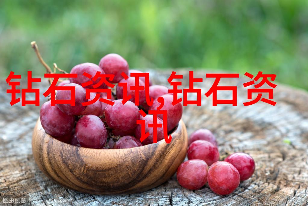 寻找原石鉴定专家的秘密通道