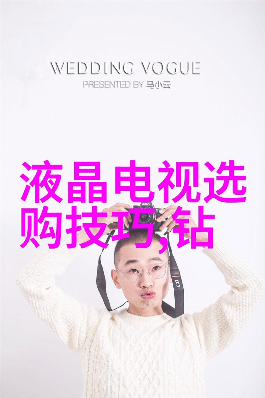 工艺美术专业-工艺美术的艺术探索从技艺到创意