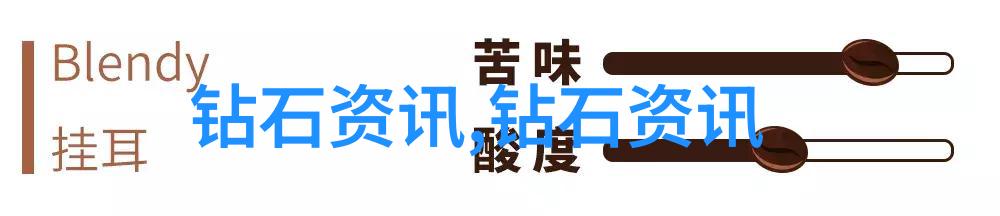 爱在冰火之下解读叶麟林皙世纪的悲欢离合