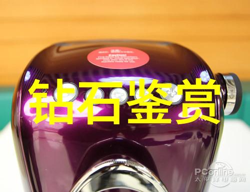 折弯机的魔力如何高效地塑造金属与塑料