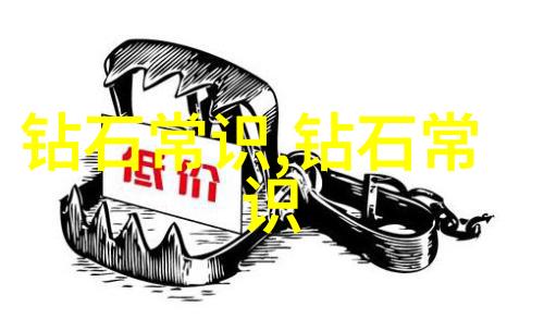 探索中国文化的深度传统与现代的交融之美