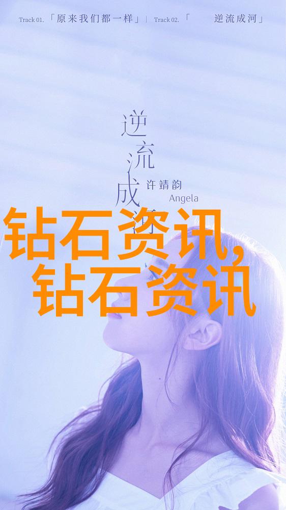 中国古代工艺美术品的艺术魅力与历史价值