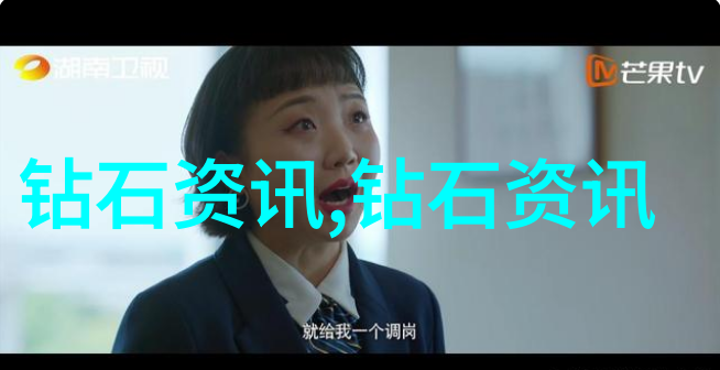 张津瑜全程视频精讲深度解析教育改革与学校管理新理念