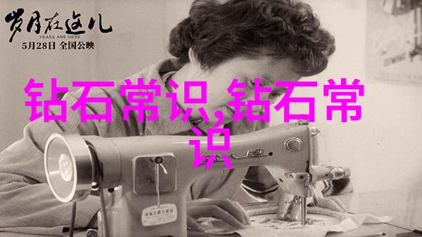 一个在上面吃一个在下面做那个-天人合一的和谐劳动故事中的逆向角色交换