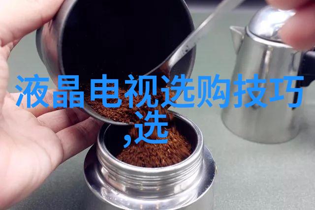 宝石价格-剖析宝石市场从钻石到琥珀的价值评估