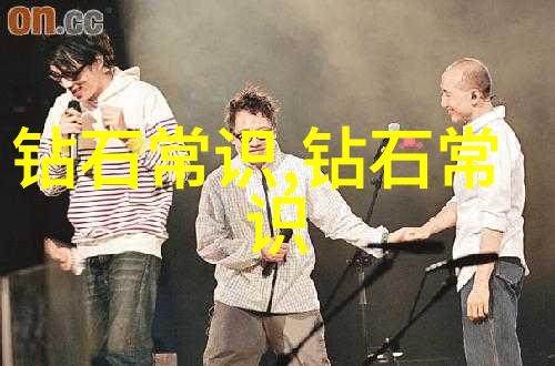 工业设计史从美学到创新探索工业设计领域的发展历程