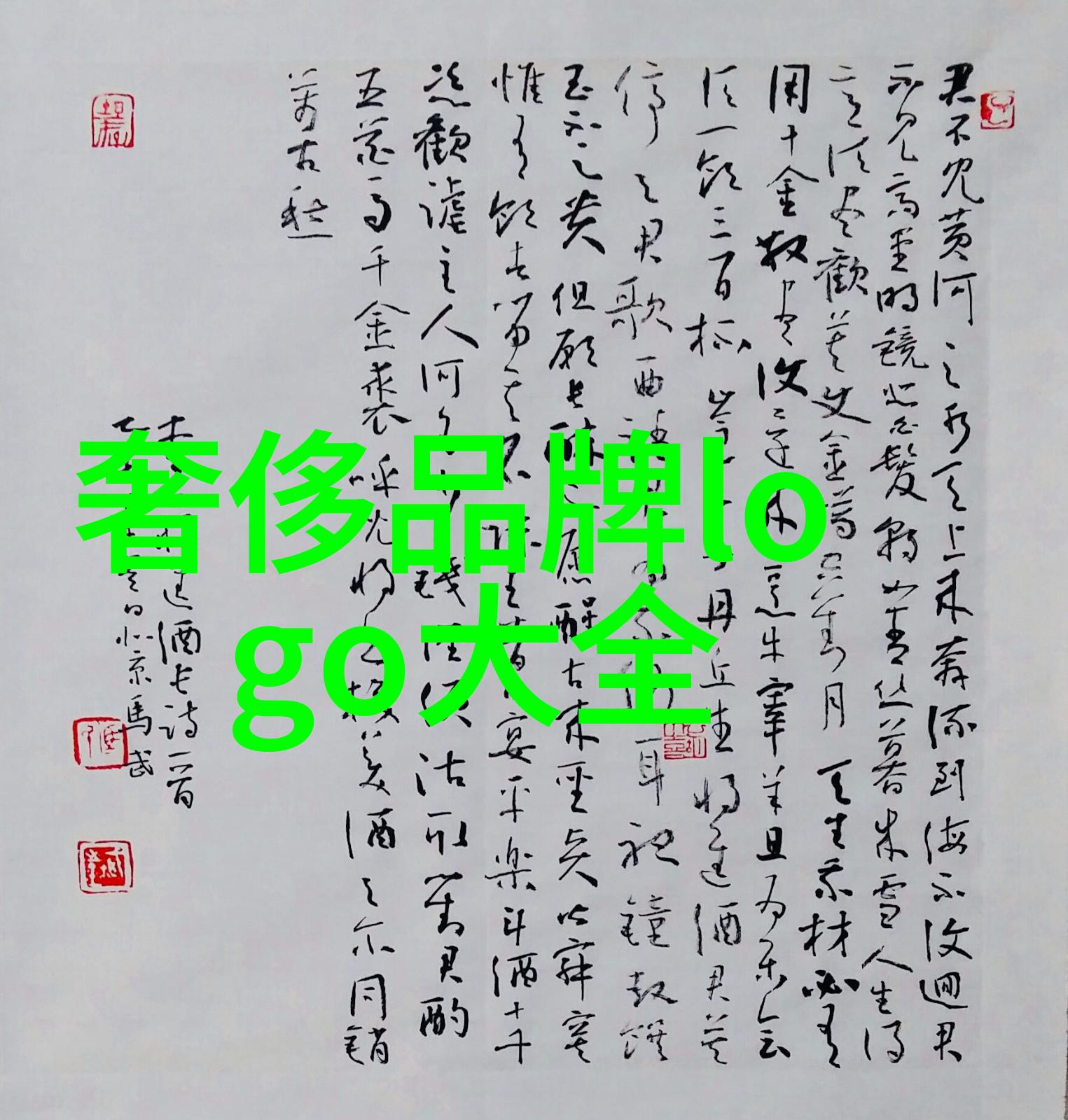 世界顶级紫钻石-紫璀璨探秘世界上最宝贵的紫钻石