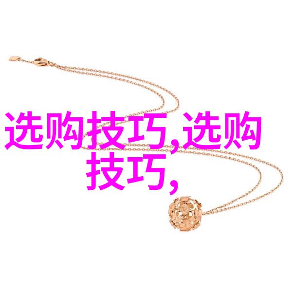 御木本世界珠宝排名璀璨的财富与古老传说
