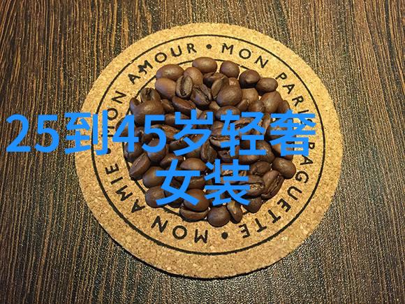 钻石产业的现状挑战与未来发展趋势基于全球视角的深入研究