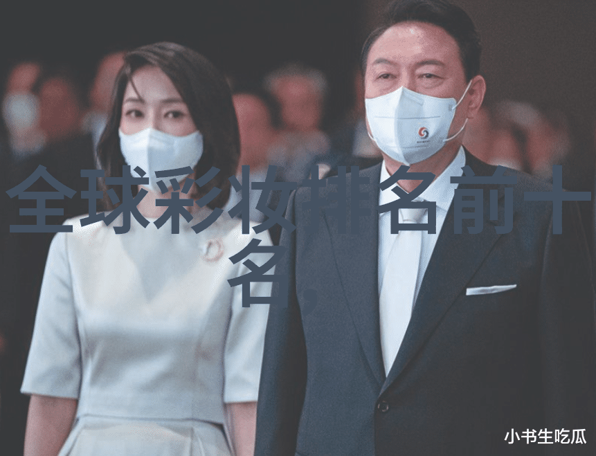 守护古韵揭秘藏于隐世的传统文化之谜