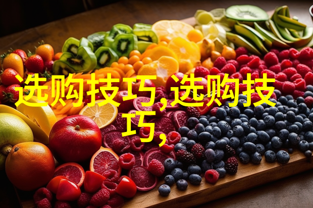 池中物-静听池塘探秘水边生物的诗篇