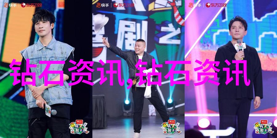 绘本故事画卷中的奇遇与智慧