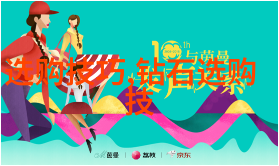 宝诗龙传说寻找古老文明中的神秘语言