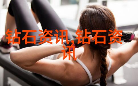 我来解答工艺标准是什么我告诉你