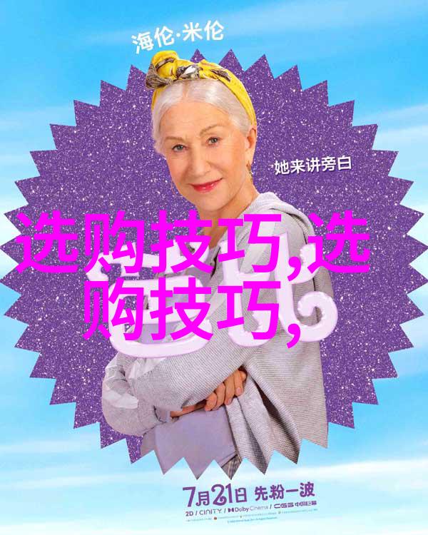 错题笔记一支改变命运的钢笔