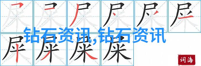 名人故事-卓别林的笑声影坛巨星背后的传奇生活