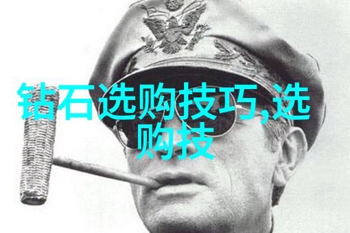 工艺流程图的精髓揭秘其内容构成