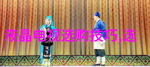 贵族纷争古代皇室对珍贵玉器的争夺史诗
