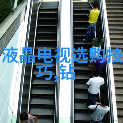 穿越时空的对话中西方文化差异的十个未解之谜