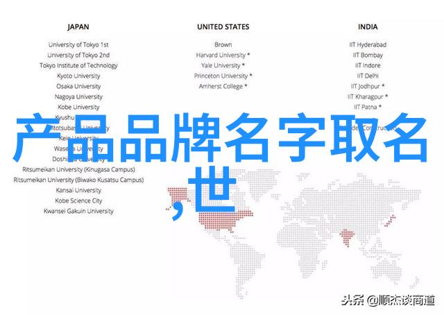 森林探秘迈开腿让尝尝你的树影摇曳视频