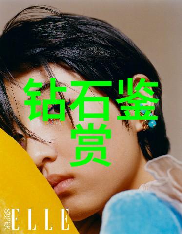 工艺美术品设计织梦于纹理之间的艺术灵魂