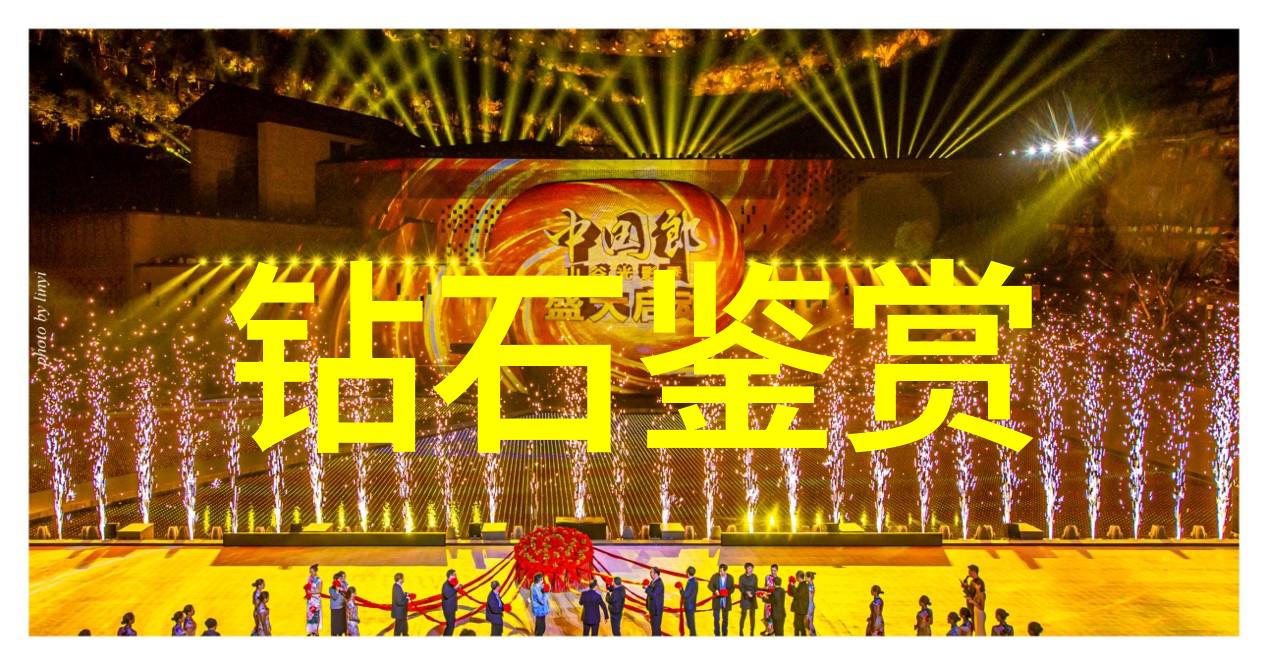 古代史迹-大禹治水颐指气使的英雄传奇