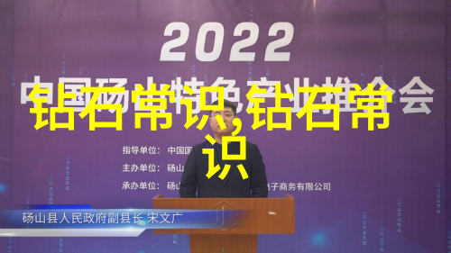 中秋节礼物如何识别翡翠的真假水路和绺裂的区别你了解吗