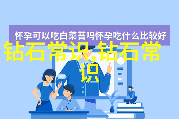 古木参天菩提根盘岁月静好之图画