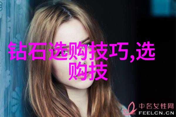 义乌1688外发加工网连接全球供应链的智慧之桥