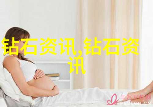 璀璨学府探秘国内珠宝设计界的明珠与暗流