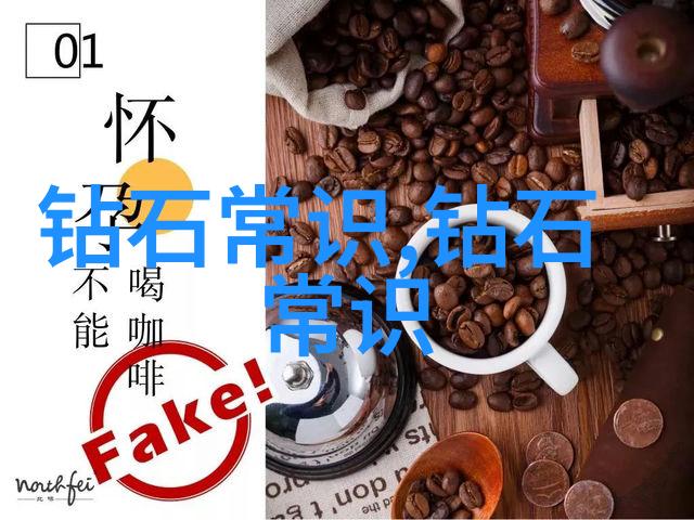 八仙过海的智慧与趣味