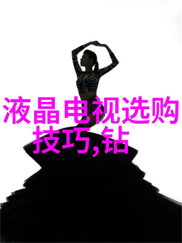 御木本世界珠宝排名我的搜宝之旅