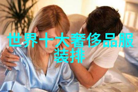 字体设计的艺术探索从古老笔画到现代数字屏幕